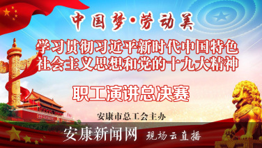 �����С��Ї�(gu��)��(m��ng)���ڄ�(d��ng)���������v���Qِ