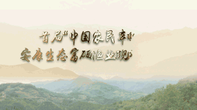 �׌á��Ї�(gu��)�r(n��ng)���S�չ�(ji��)���������B(t��i)�����~���L��