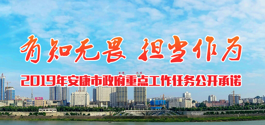 2019�������_���Z