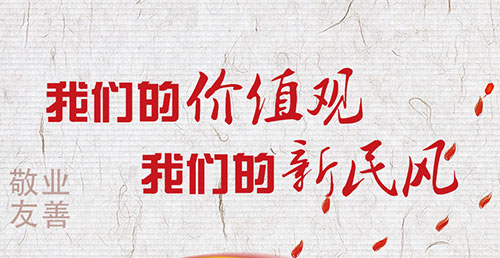 �҂��ăr(ji��)ֵ�^ �҂��������L(f��ng)