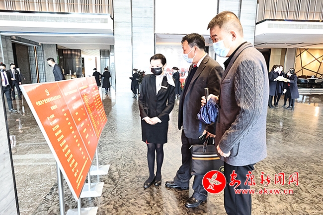 ��ϯ�е�����h����������m(x��)��(b��o)��