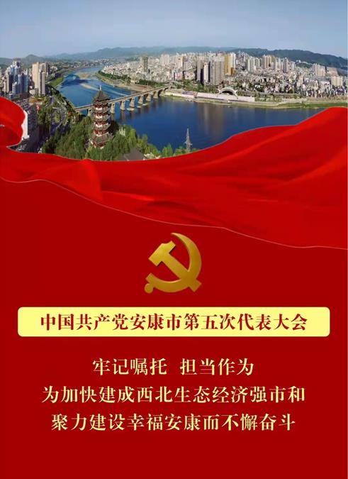 �۽��h������һ�D�x�������е�����h������(b��o)��