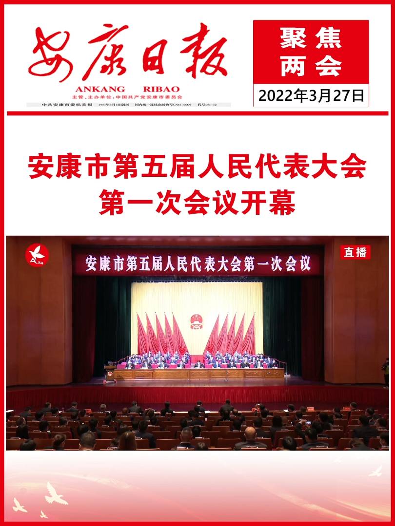 �����е��������������(hu��)��һ�Ε�(hu��)�h�_(k��i)Ļ