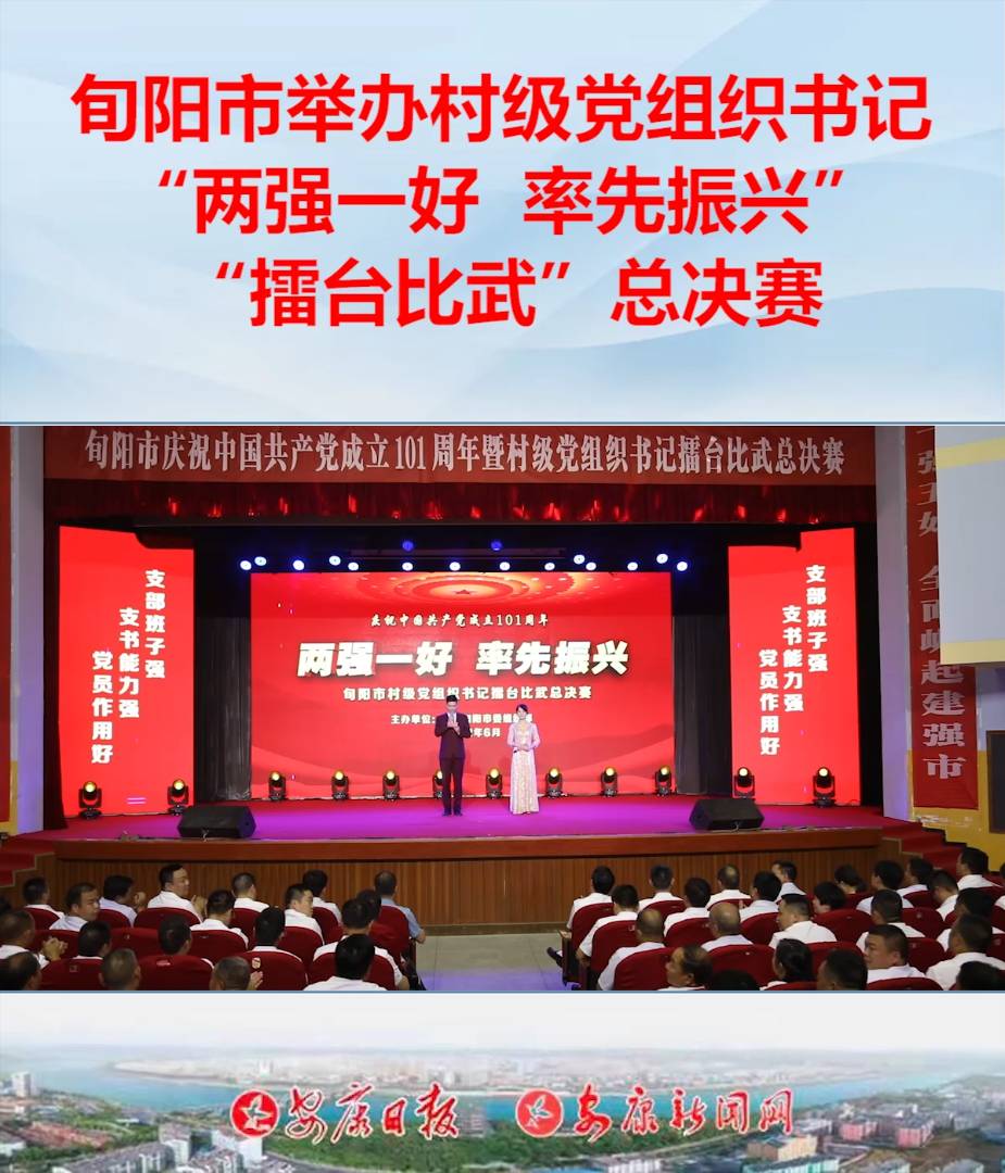 6��29��������Ѯ����e�Бcף�Ї�(gu��)���a(ch��n)�h����101�����ߡ��ɏ�(qi��ng)һ�� �������d���弉(j��)�h�M����ӛ���_(t��i)���係�Qِ����(j��)Ϥ�������ԁ���Ѯ��О������M(j��n)�M�����d���\���_չ�弉(j��)�h�M�����ɏ�(qi��ng)һ�á�ʾ���wϵ���O(sh��)�����ա���