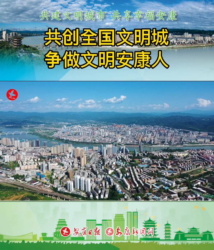 ����(chu��ng)ȫ��(gu��)������ ��(zh��ng)��������������