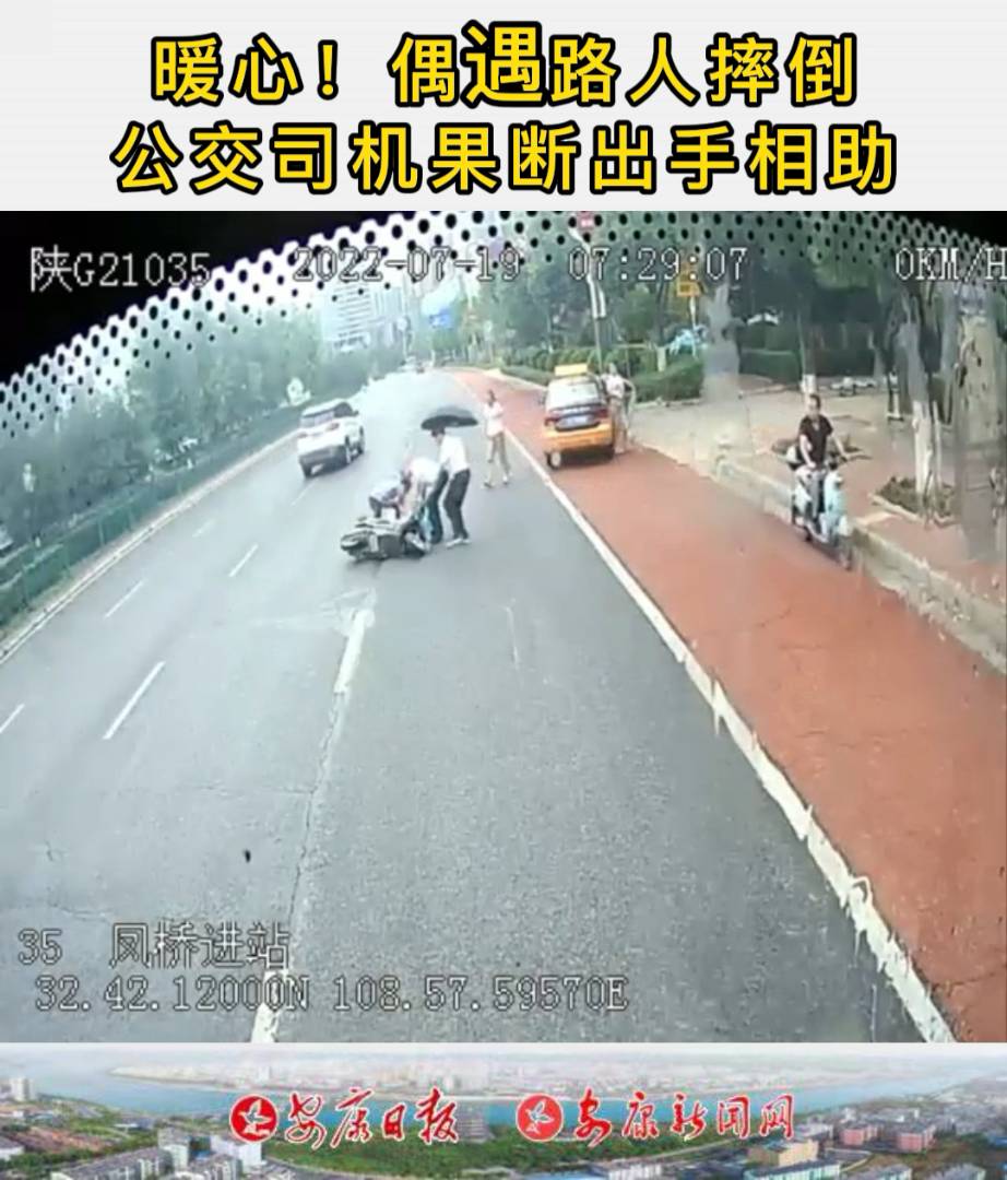 7��19�����й�����˾��܇꠸���L�_�˽���35·�{�T���L����������