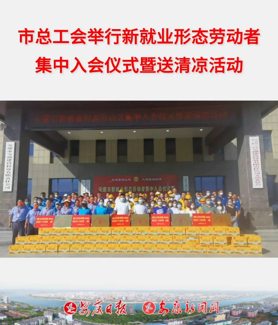 7��21�����磬�п������e�������¾͘I(y��)�ΑB(t��i)�ڄ��߼�������xʽ������������