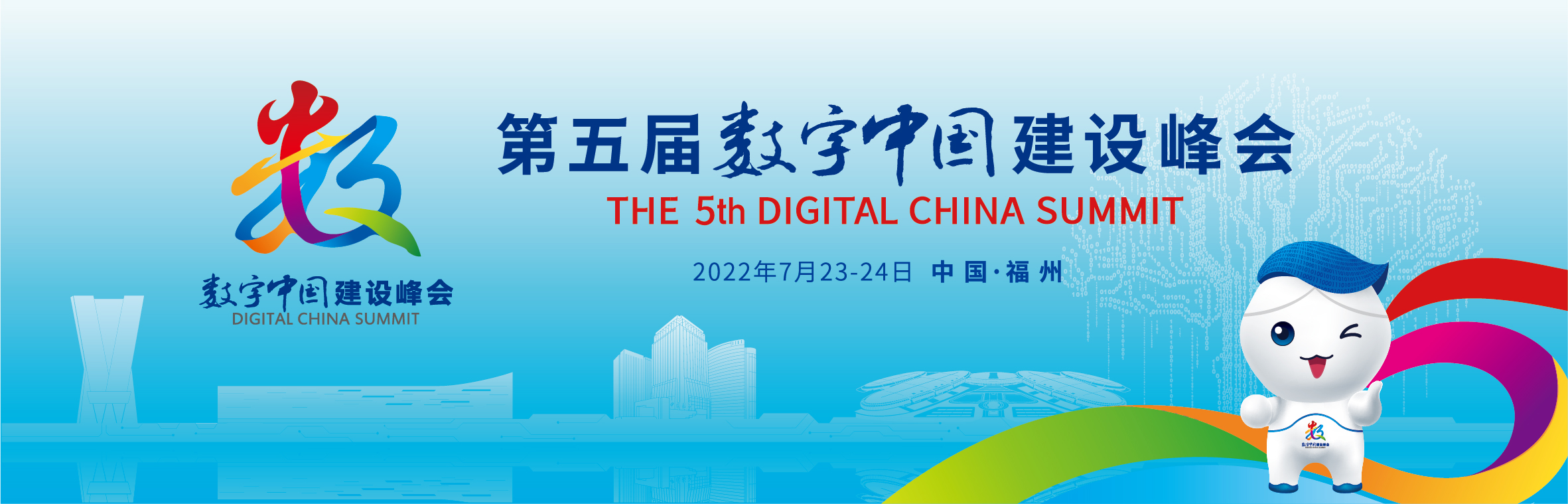 ����Ô�(sh��)���Ї����O(sh��)���