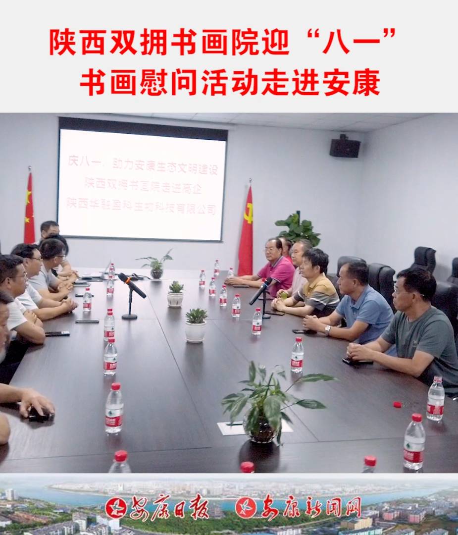 ����p�����Ժӭ����һ�� ����ο��������M����