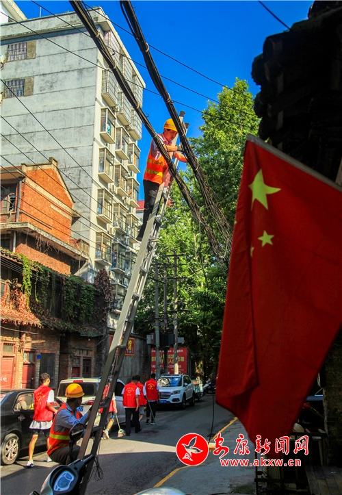 һ���Є����ֵ�������