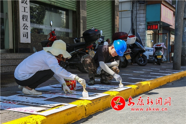 ��ˢ���� �������Z