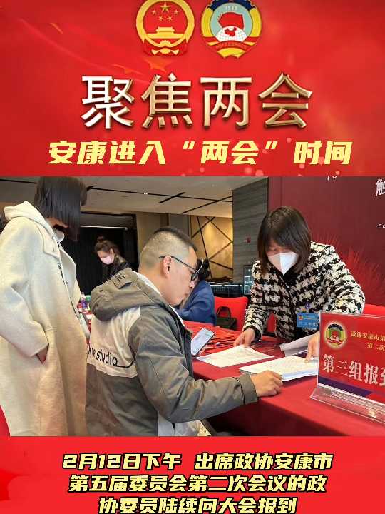 ��ϯ���f(xi��)�����е����ί�T��(hu��)�ڶ��Ε�(hu��)�h�����f(xi��)ί�T��m(x��)����(hu��)��(b��o)�����@Ҳ��(bi��o)־����������ʽ�M(j��n)�롰�ɕ�(hu��)�r(sh��)�g��