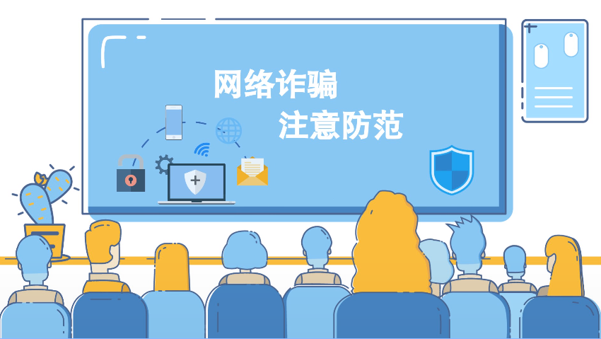 �W(w��ng)�j(lu��)��ȫ΢ҕ�l���W(w��ng)�j(lu��)�p�_��ע�����