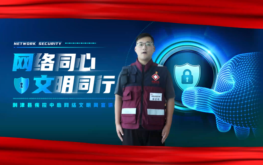 �W(w��ng)�j(lu��)��ȫ΢ҕ�l���W(w��ng)�j(lu��)ͬ�ģ�����ͬ��