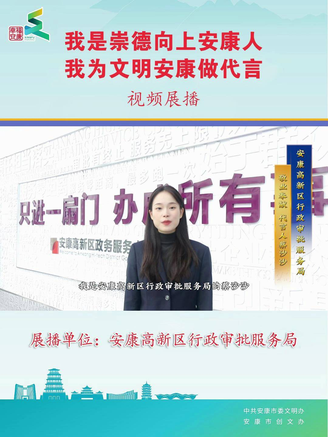 չ����λ���������^(q��)�����������վ�