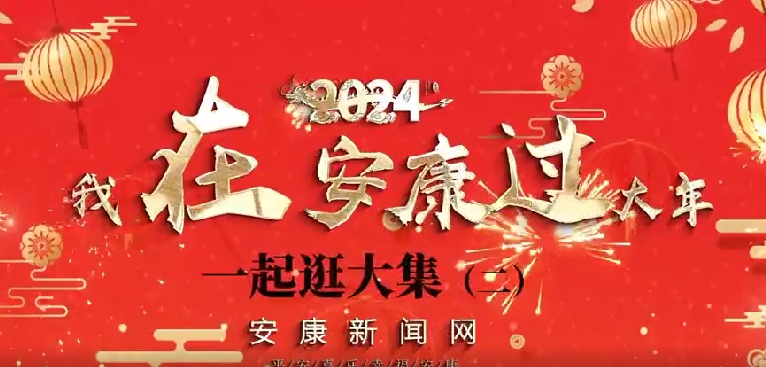 ���ڰ����^(gu��)���ꡪ��һ����