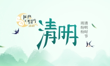 2024�W(w��ng)�j(lu��)�Ї�(gu��)��(ji��)������