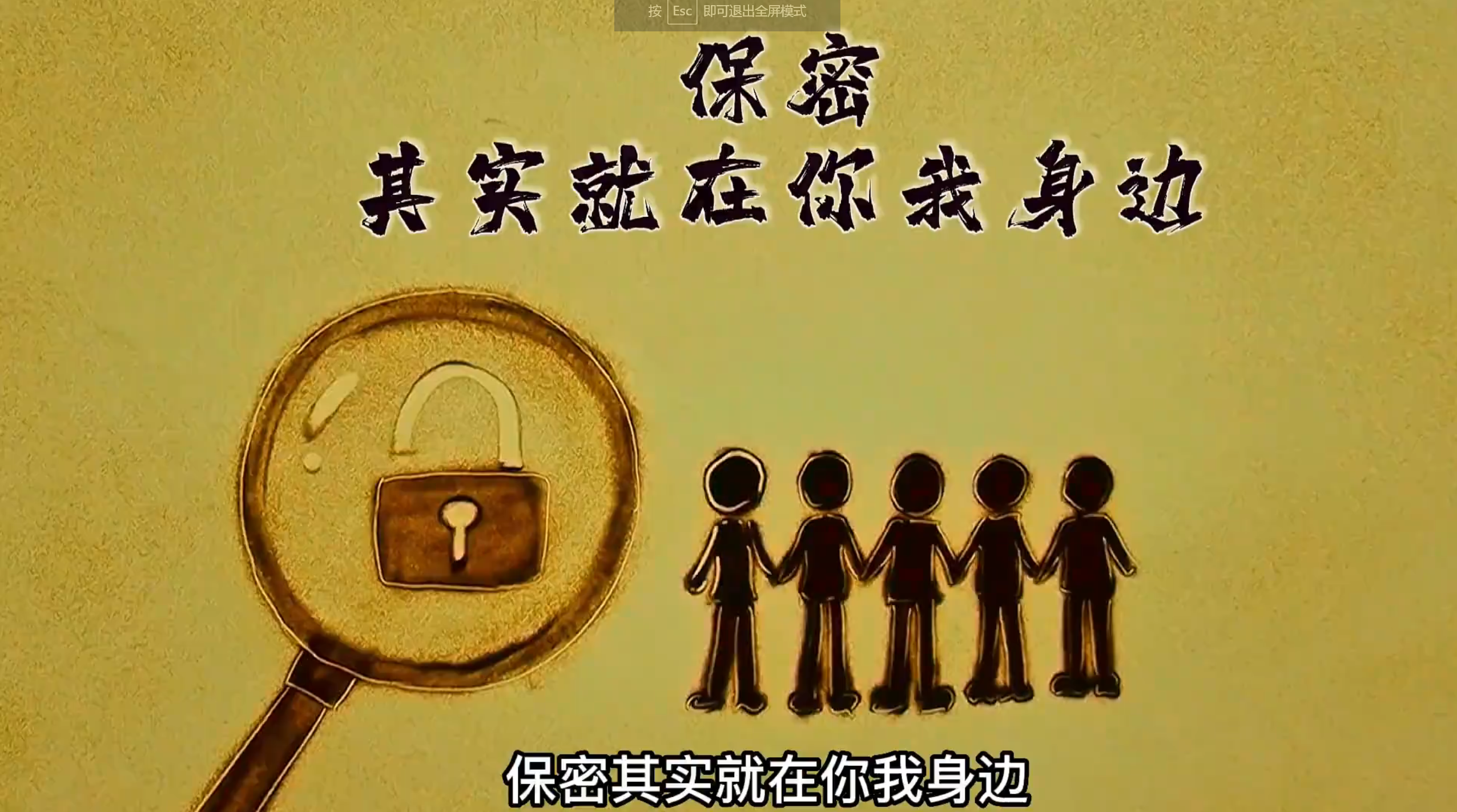 ȫ��(gu��)���������£��������䌍(sh��)����������߅