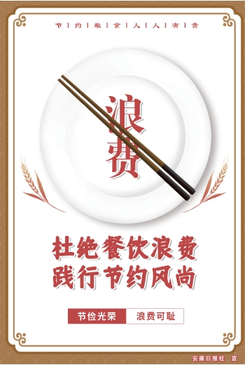 �Ž^������M �`�й�(ji��)�s�L(f��ng)��