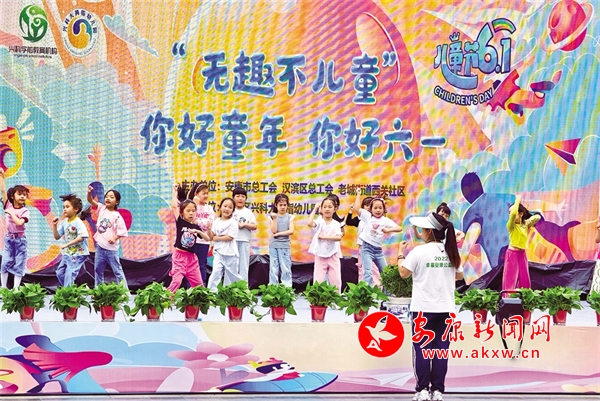 ��ʡ���һ�� ����ͯ��