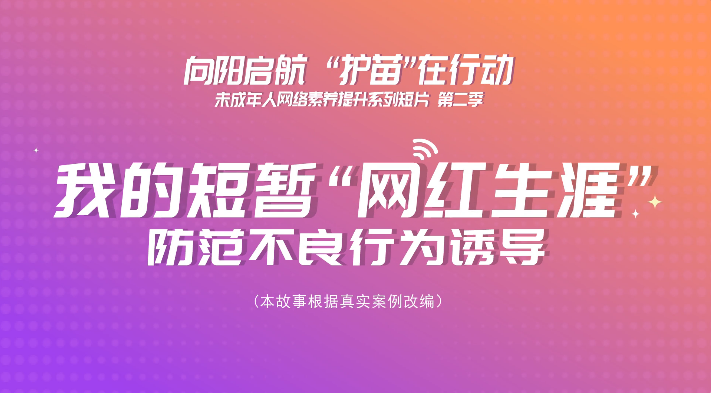 ����ꖆ��� ���o(h��)�硱���Єӡ����弯�����������О��T��(d��o)