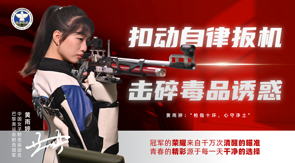 �ۄ����ɰ�C(j��) ���鶾Ʒ�T��