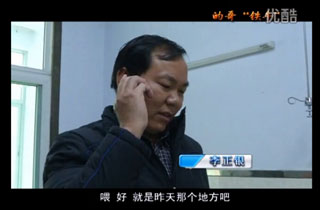 �ĸ硰�F���������y