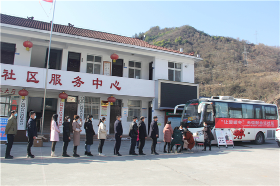 “讓愛暖冬”無償獻血活動走進白河縣中廠鎮(zhèn)同心社區(qū)