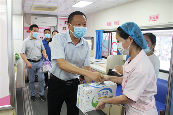 戰(zhàn)高溫 斗酷暑 守崗位 保供應(yīng) ——安康市中心血站開展夏季慰問活動