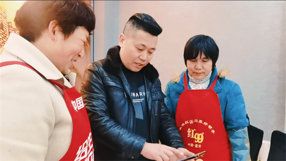 安康這三兄妹，熱血！