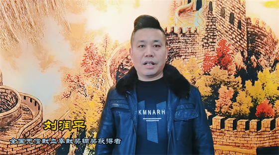 安康這三兄妹，熱血！