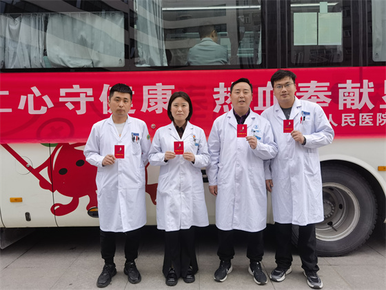 一“臂”之力，踐行醫(yī)者擔當——安康市中心血站聯(lián)合漢濱區(qū)第三人民醫(yī)院開展無償獻血活動