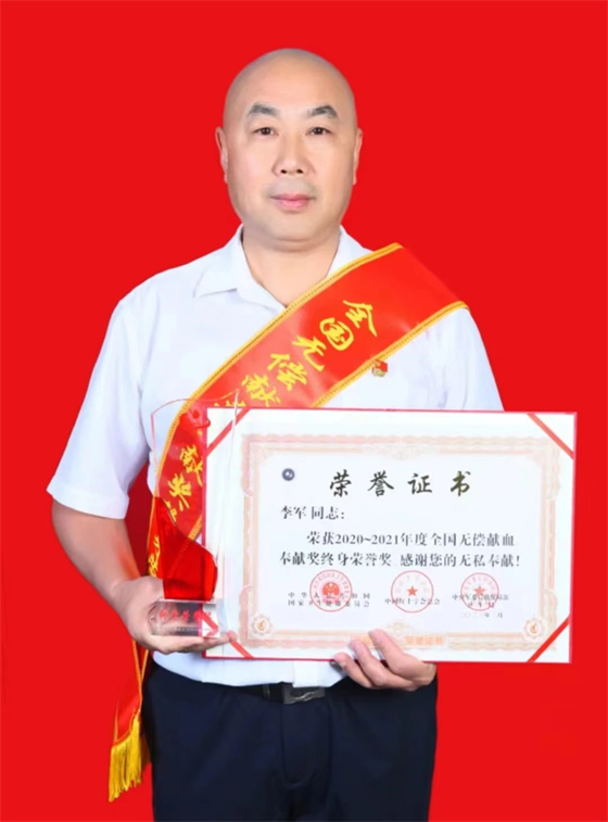 安康李軍，18年獻(xiàn)出“10”個(gè)自己……